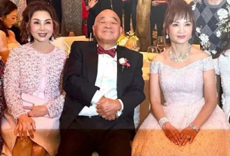 “周大福三公子”娶金融女精英 香港上流圈全来了！