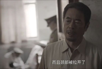 《我是刑警》白银杀人案：14年杀11人最小受害者8岁，16年才破案