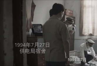 《我是刑警》白银杀人案：14年杀11人最小受害者8岁，16年才破案