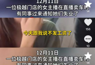 好工作已经越来越少在市场流通了