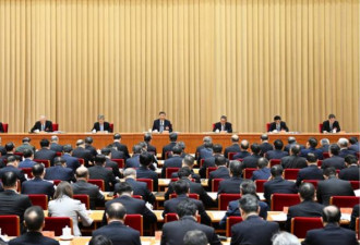 走向末路！北京年终重磅会议已无计可施