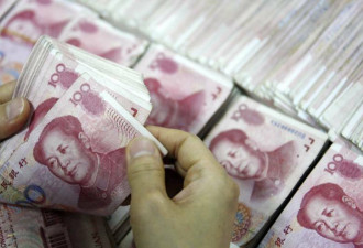 网友哀存款利率 : 本想躺平一辈子 却只剩一阵子