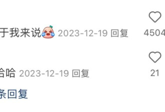 听劝！冬天真不用天天洗澡