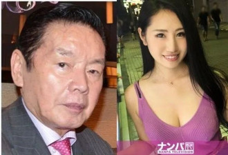 日富豪暴毙 AV嫩妻被控毒杀获判无罪 当庭痛哭