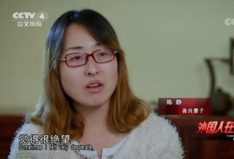 13年，陕西女孩因痴迷印度文化，抛弃一切与印度男友私奔，今怎样
