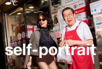 59岁刘嘉玲香港街头彻底放飞，三角裤外穿搭配黑丝袜，这是哪门子新潮流啊？
