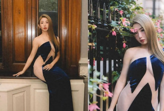 台湾妹子真大胆，穿“三块布”就敢去时装周，这身材不辣眼吗？