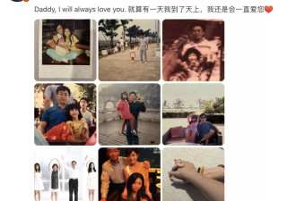 陈晓陈妍希婚姻再起波澜：爱过是真的 不爱了也是真的