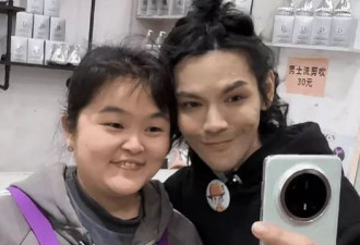 理发3小时，收了向佐30万？网红理发师回应了