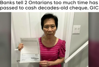华裔女子22年前旧支票 银行无法兑现