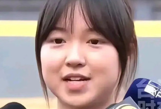宋思瑶因中国台北队引发台独分子破防，已经因感到自责而落泪？