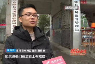 老伯买3000斤煤竟被少称2000多斤？最新进展来了