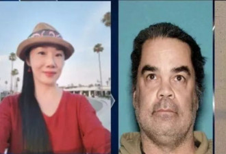 女子网恋赴美与男友死于圣地亚哥沙漠，两人尸检报告公布