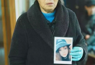 远嫁日本失联16个月的女子找到了，寻人者：已与母亲通话