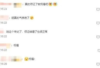 韩雪老公身份背景曝光轰动娱乐圈，难怪她一直不公开...