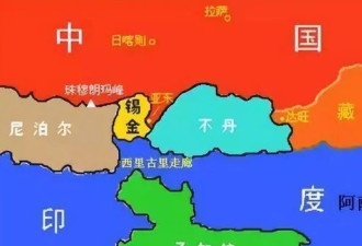 印度当初执意吞并锡金 如今有苦难言