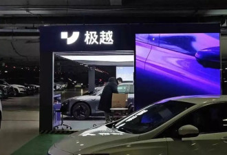 特斯拉Cybertruck工信部备案作废，入华遥遥无期