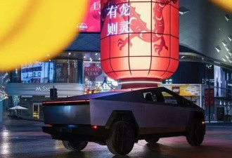 特斯拉Cybertruck工信部备案作废，入华遥遥无期