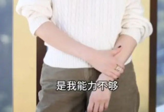 坦率！62岁关之琳认曾做小三但不后悔，霸气称什么样的男人都试过