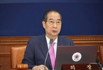 韩德洙会不会成为韩国代总统？韩媒：还存在变数