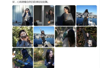 杨幂晒照清纯灵动如初恋，内八美腿超抢镜