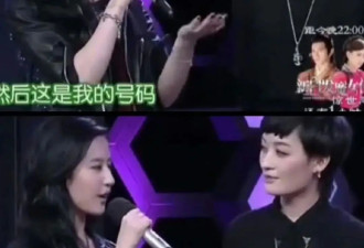 张柏芝又离婚了?刘天仙直变弯内幕?宋佳隐婚生子?