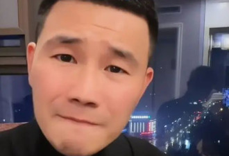 “小兵张嘎”谢孟伟后悔直播带货卖酒!哭着求原谅