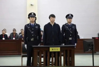 李铁被判20年！涉案金额1.2亿，老婆龙菲神隐至今，夫妻关系成谜
