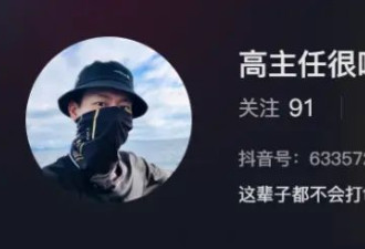 出海钓鱼被当海盗抓走，中国小伙的惊魂41天