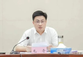 县委书记"染指"女下属,一场肮脏的交易被美化收场