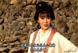 盘点去世的10位金庸剧女演员，每一位都让人惋惜