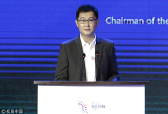 马化腾：民营企业前景光明 中国经济必乘风破浪