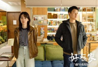 张小斐换脸级穿搭法在《好运家》中又升级了！