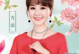 从"央视名嘴"到"查无此人"，49岁的方琼,现在...