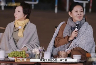 杨子直言黄圣依不再犹豫爱我 蔡明听后面露无语