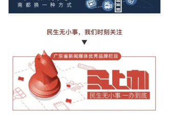细思极恐：你们楼里的消防栓，有水吗？
