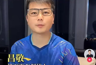 套现近9亿后，这位董事长劝投资者耐心点儿