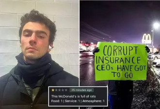 美国保险公司有多招人恨？来说说我的亲身经历
