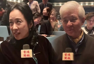 66岁朱玲玲状态好，和百亿富豪老公参加婚宴