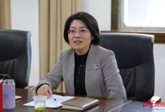 曾被称“美女书记”的林虹被查，月初还在参加活动
