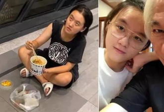 精神状态见好！爷孙恋女主罕见回应近况