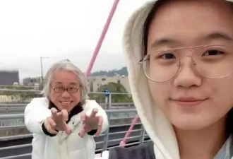 精神状态见好！爷孙恋女主罕见回应近况