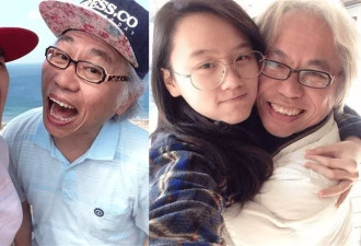 精神状态见好！爷孙恋女主罕见回应近况