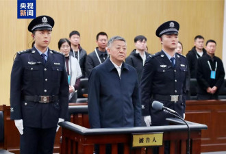 受贿逾1.95亿 大陆体育总局前副局长杜兆判刑14年