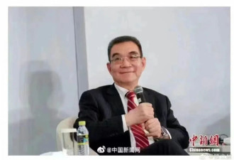 距离他承诺的“中国成高收入国家” 只剩19天了