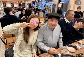 74岁姜昆日本豪奢聚会，搂抱美女举止亲密