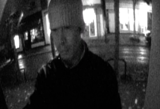 这位华人男子被头号通缉! 欧洲在找这20个人