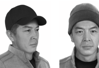 这位华人男子被头号通缉! 欧洲在找这20个人