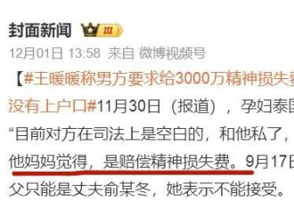 和男人结婚前，一定要看他妈的日子
