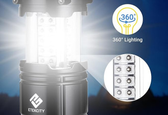 Etekcity 升级 2 件装 LED 露营灯带磁性底座和可调节亮度